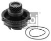 IVECO 093190286 Water Pump